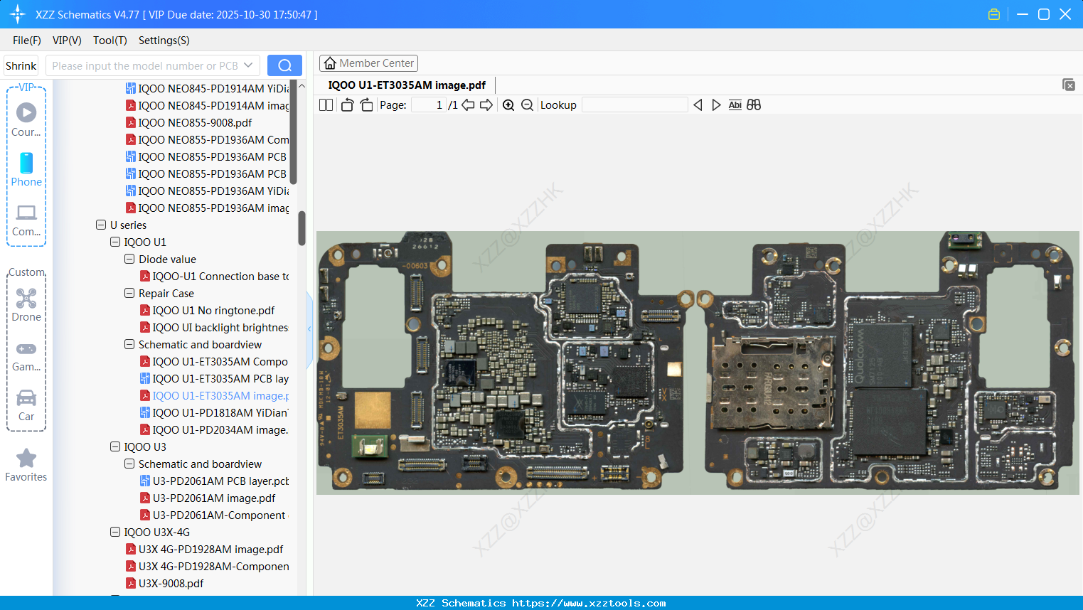 VIVO IQOO U1-ET3035AM Image
